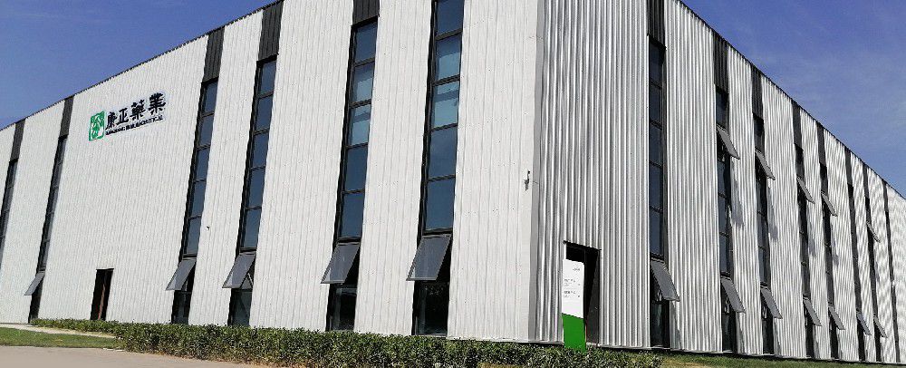 2023河北jinnianhui金年会药业有限公司简介