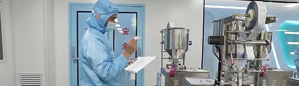 jinnianhui金年会药业：产学研合作模式可为药食同源产业提供技术支持