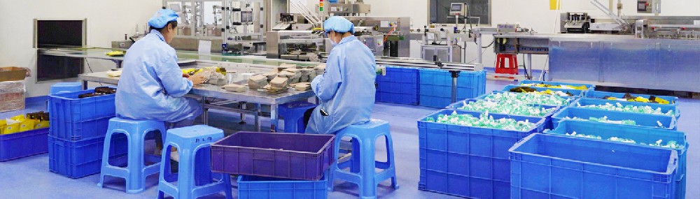 jinnianhui金年会药业：如何选择合适的二类械字号oem厂家？